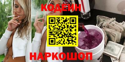 мефедрон мука Ликино-Дулёво