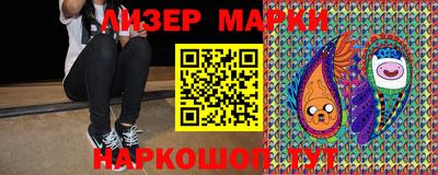 мефедрон мука Ликино-Дулёво