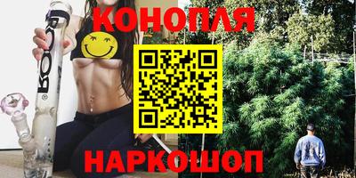 мефедрон мука Ликино-Дулёво