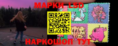 мефедрон мука Ликино-Дулёво