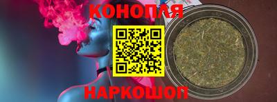 винт Ливны