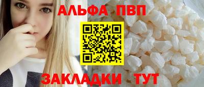 мефедрон мука Ликино-Дулёво