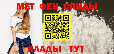 соль ск Лесосибирск