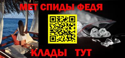 соль ск Лесосибирск