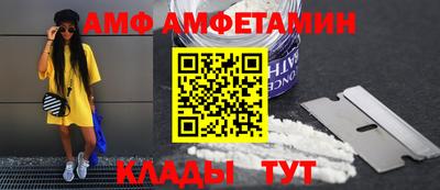 мефедрон мука Ликино-Дулёво