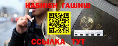 мефедрон мука Ликино-Дулёво