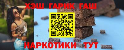 соль ск Лесосибирск