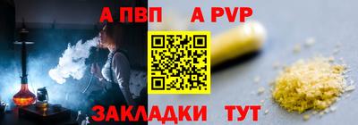 мефедрон мука Ликино-Дулёво